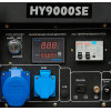 Генератор бензиновый HYUNDAI HY 9000SE