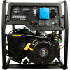 Газовый генератор Hyundai HHY 7020FGE